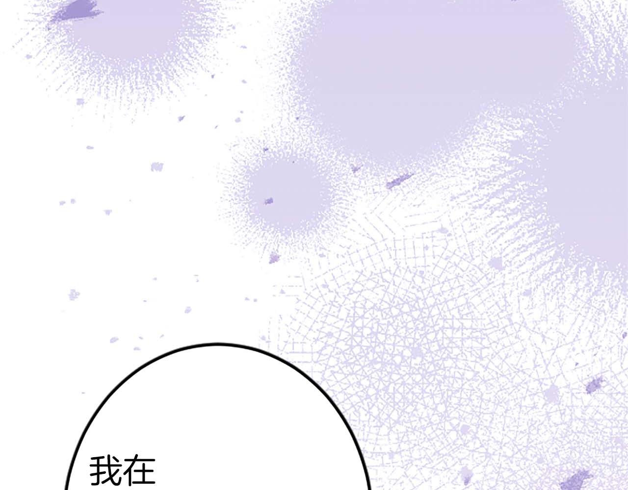 第47话 离开你的身边(1/4)-第47话