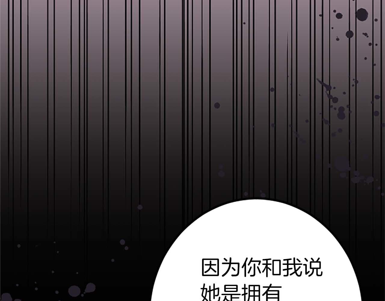 第47话 离开你的身边(1/4)-第47话