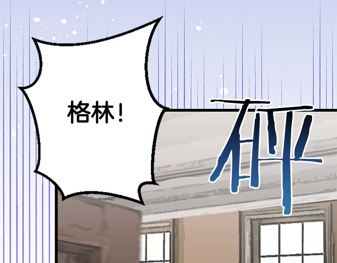 第47话 离开你的身边(1/4)-第47话