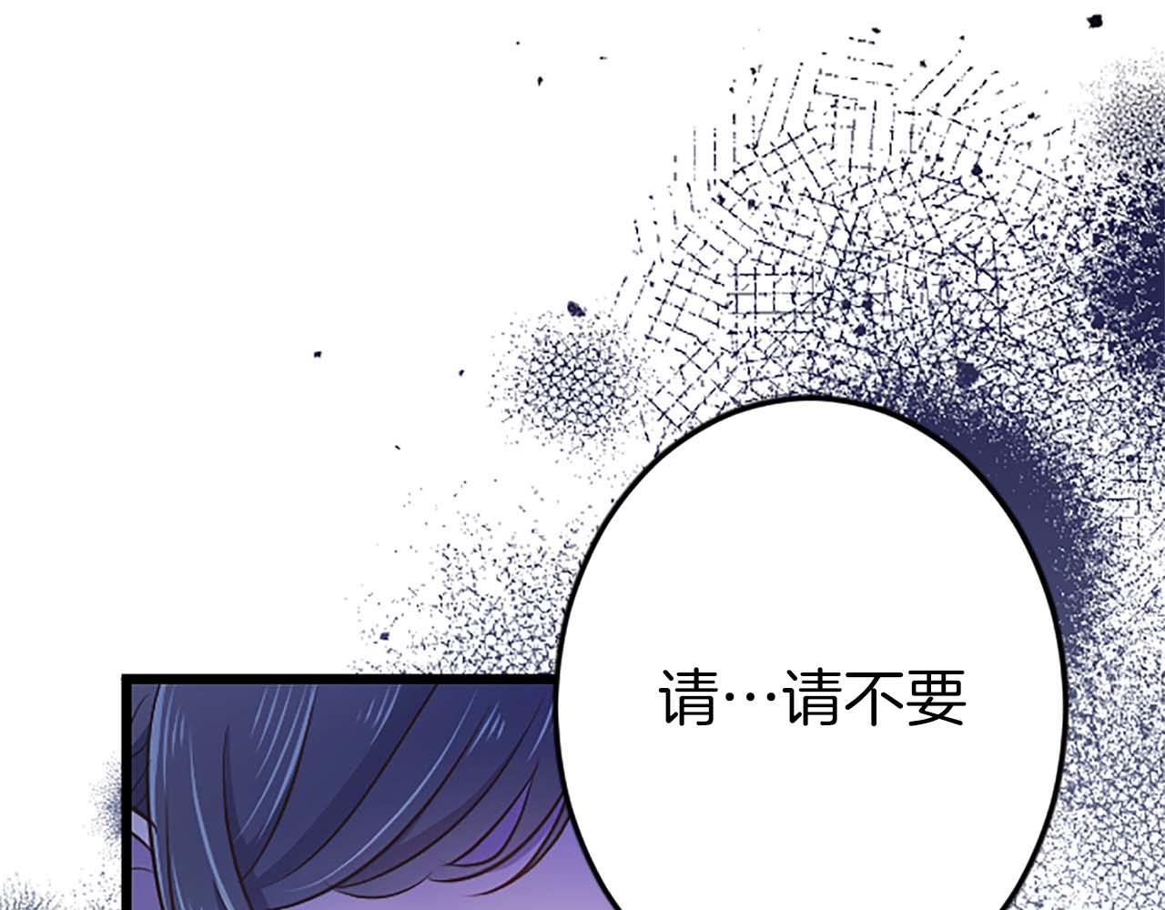 第49话 从一开始就不存在的次子(1/4)-第49话