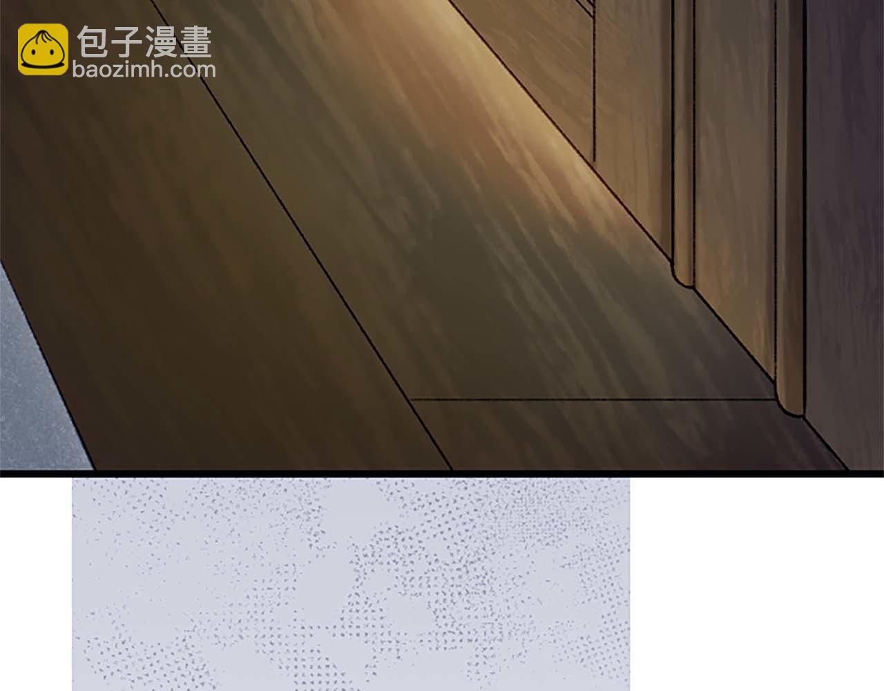 第6话 栽赃陷害(1/4)-第7话