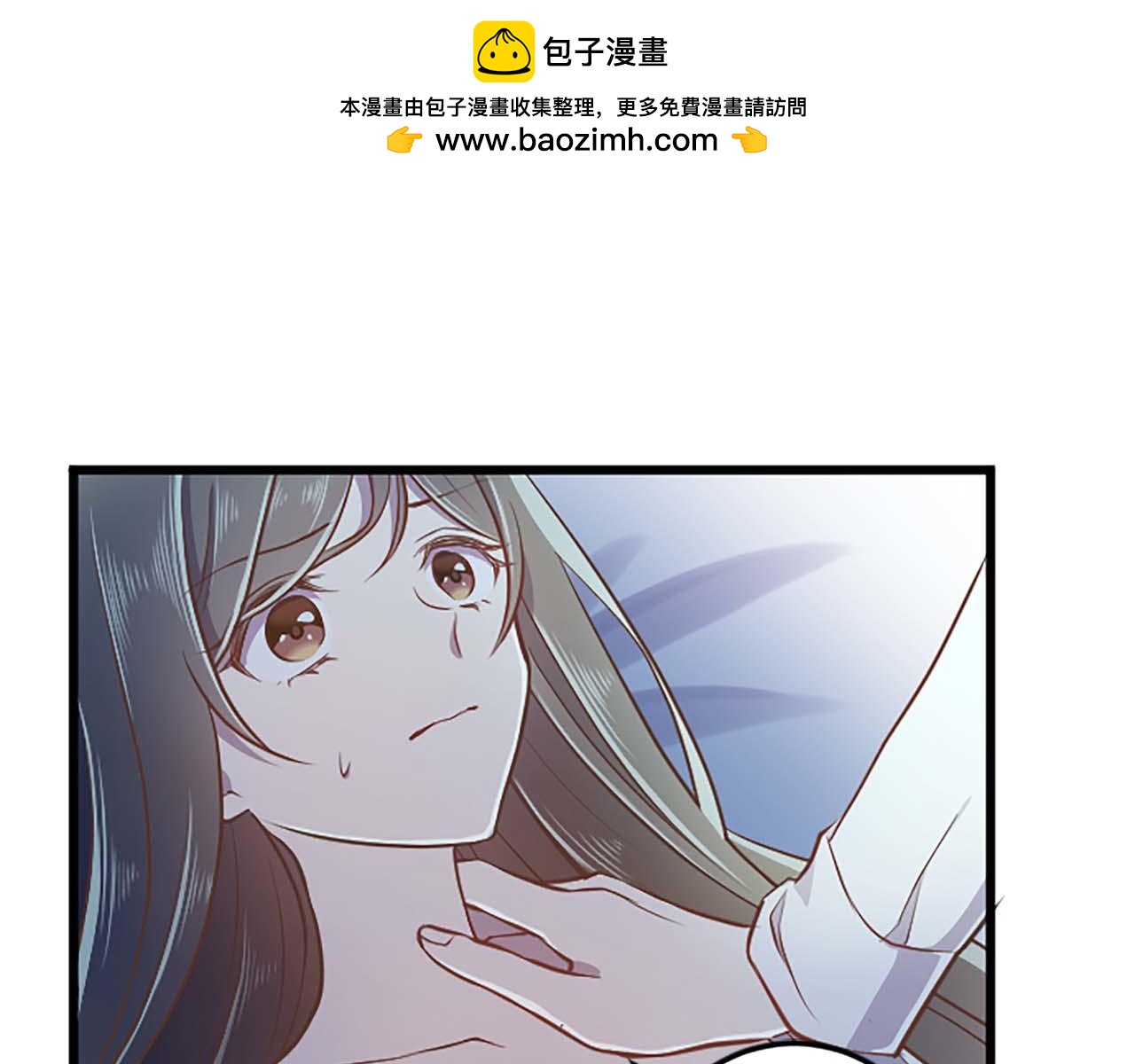 第51话 罪孽的女人，罪孽的孩子(1/5)-第51话