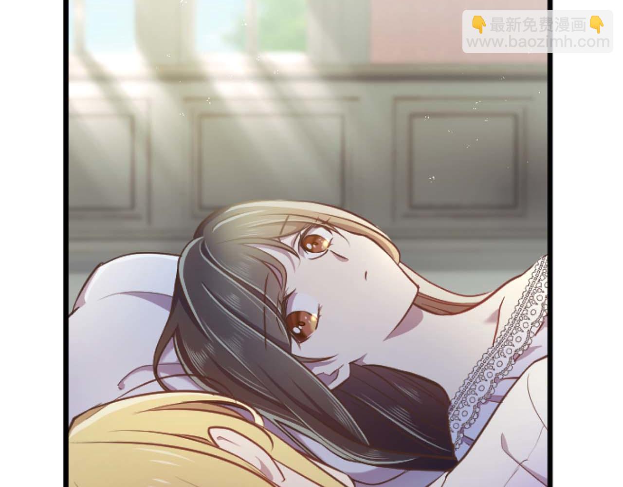 第59话 迷茫的我，迷茫的&ldquo;爱&rdquo;(1/4)-第59话