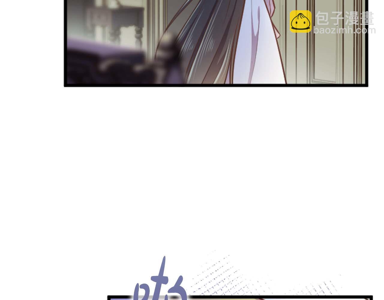 第59话 迷茫的我，迷茫的&ldquo;爱&rdquo;(1/4)-第59话