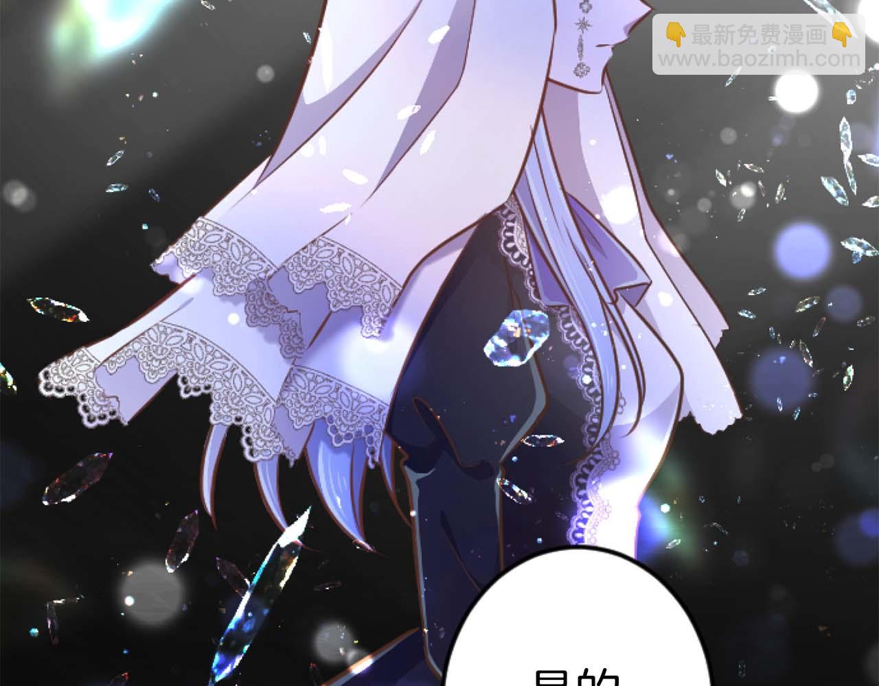 第61话 终于找到你了...(1/4)-第61话