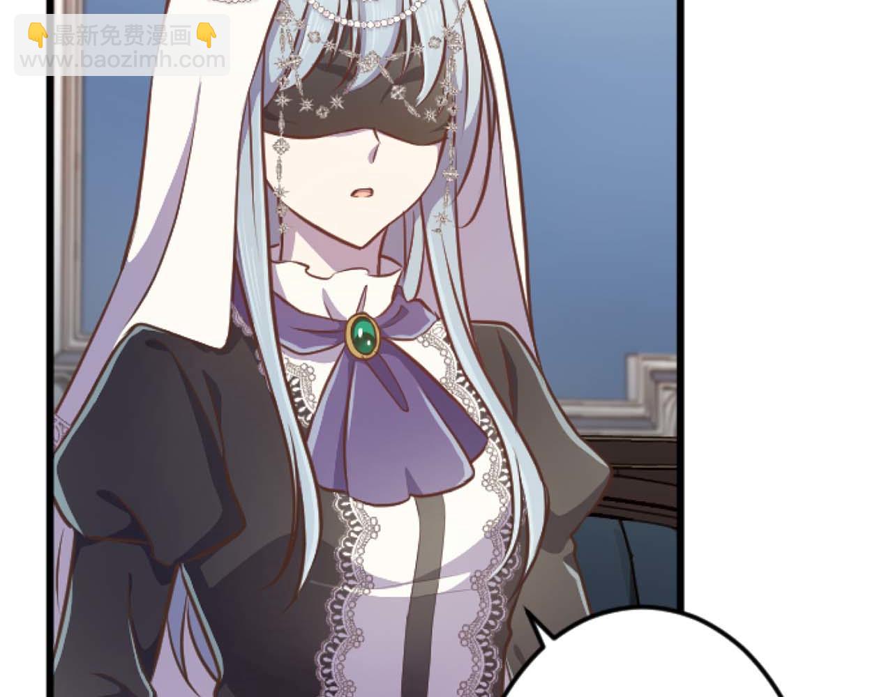 第61话 终于找到你了...(1/4)-第61话