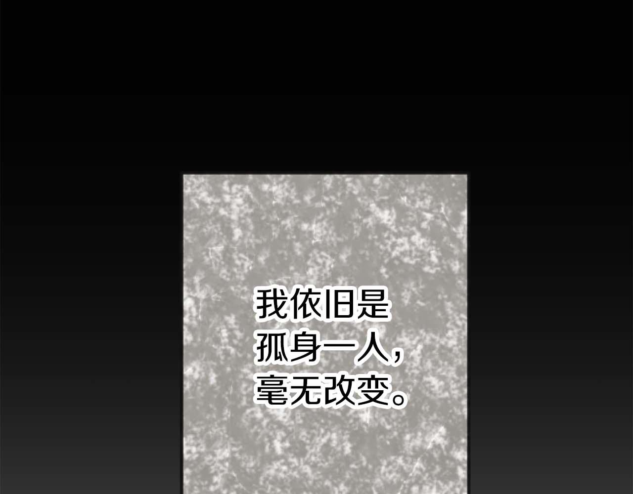 第63话 公爵啊，实现我的愿望吧(1/4)-第63话