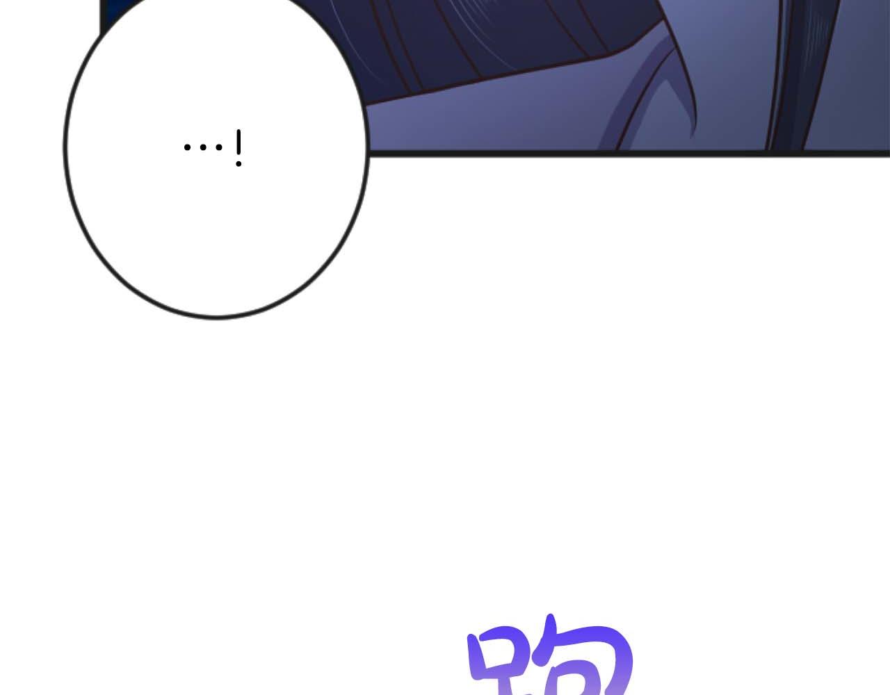 第63话 公爵啊，实现我的愿望吧(1/4)-第63话