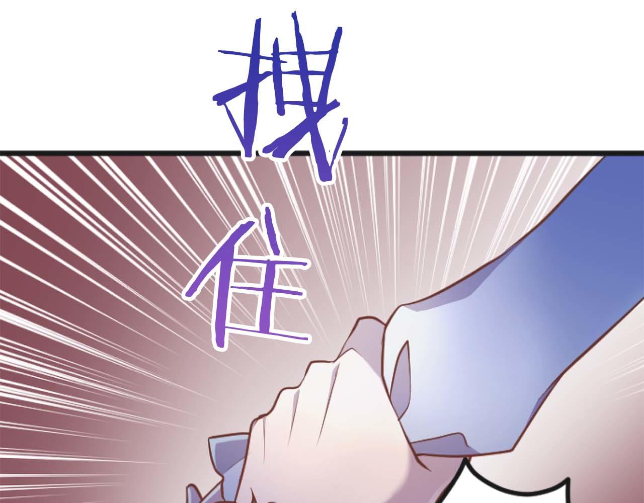 第65话 我会守护我爱的人们(1/5)-第65话