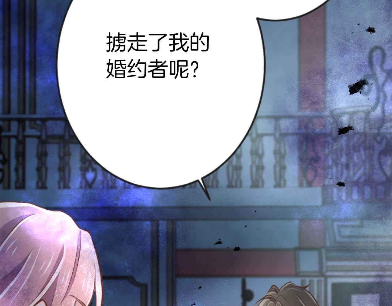 第65话 我会守护我爱的人们(1/5)-第65话