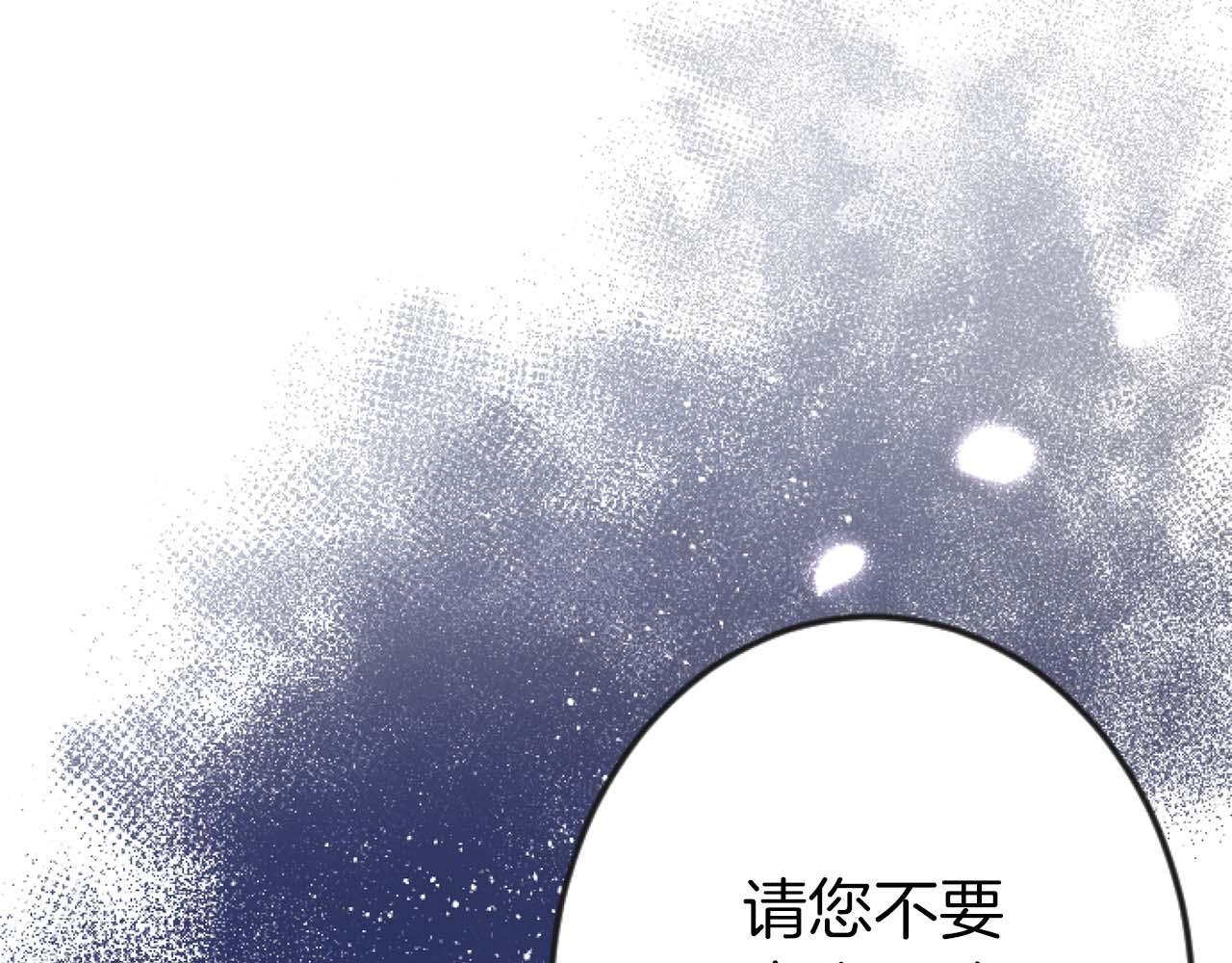 第65话 我会守护我爱的人们(1/5)-第65话