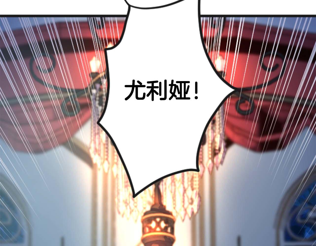 第65话 我会守护我爱的人们(1/5)-第65话