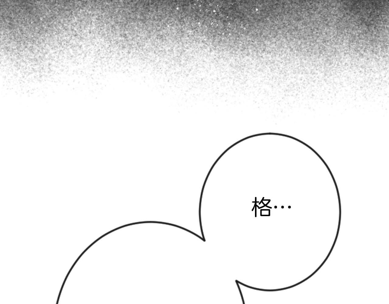 第65话 我会守护我爱的人们(1/5)-第65话