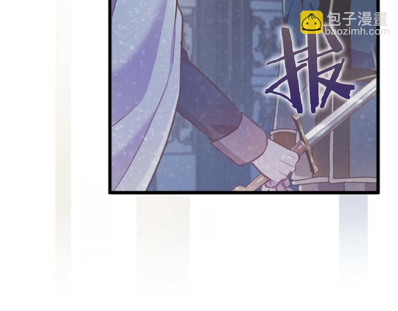 第67话 请成为我专属的存在(1/5)-第67话