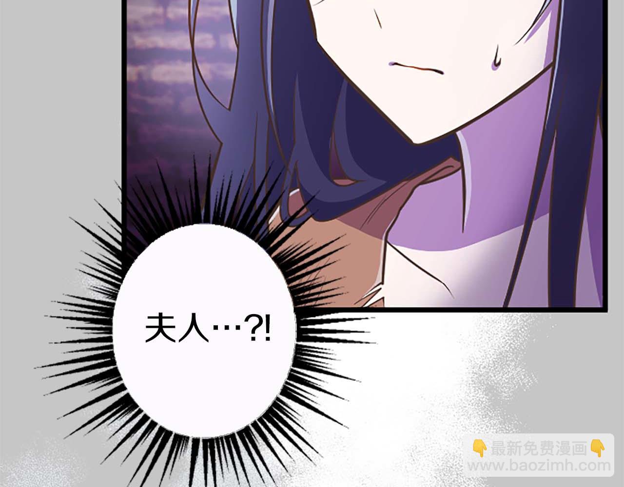 第8话 被丢弃(1/4)-第9话