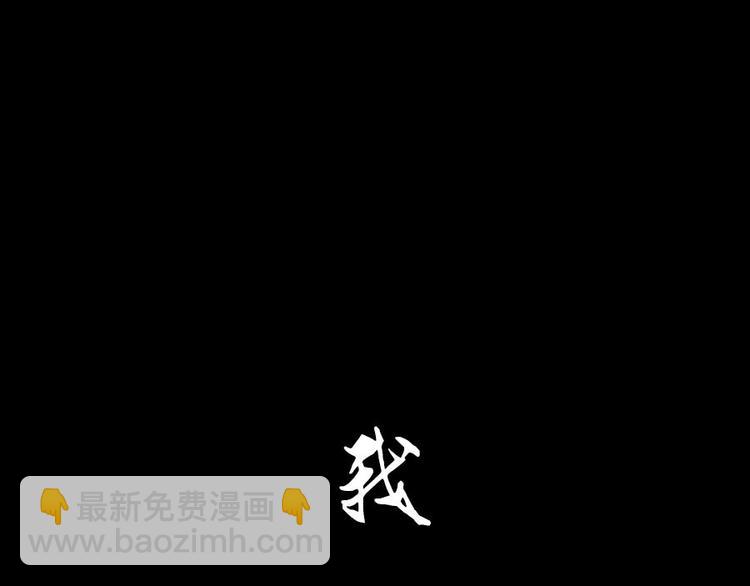 预告-第1话