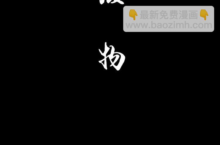 预告-第1话
