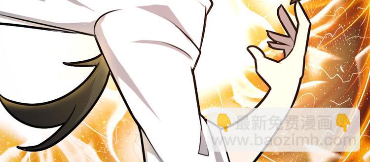 预告-第1话