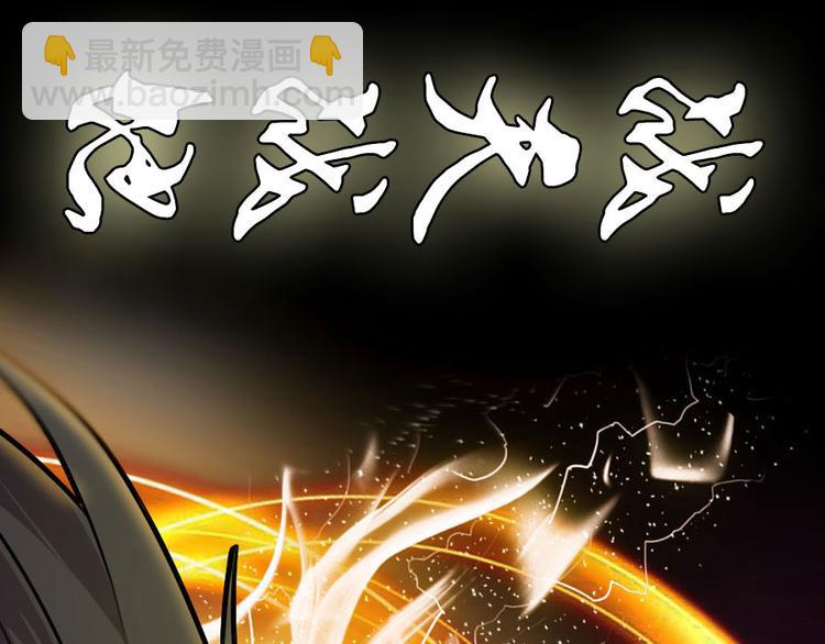预告-第1话