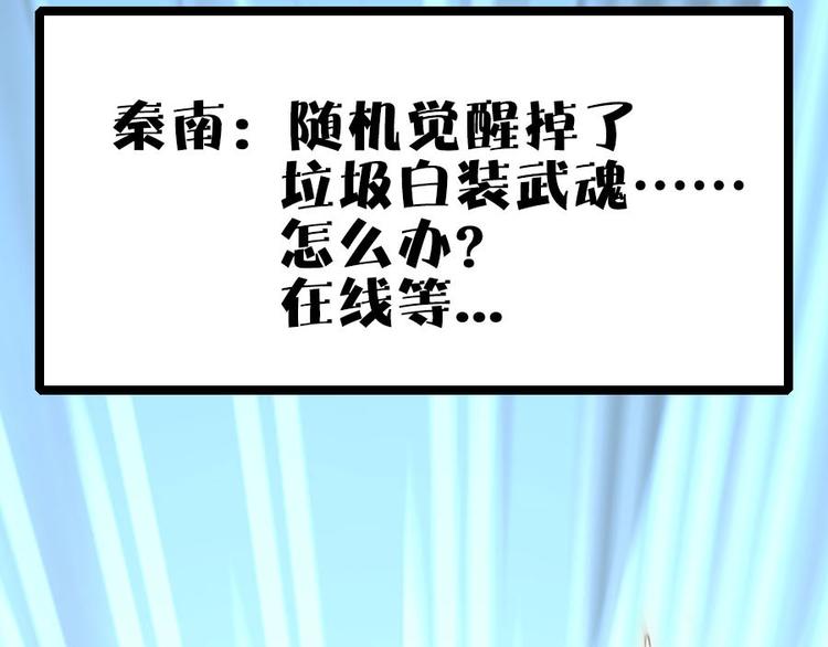 预告-第1话
