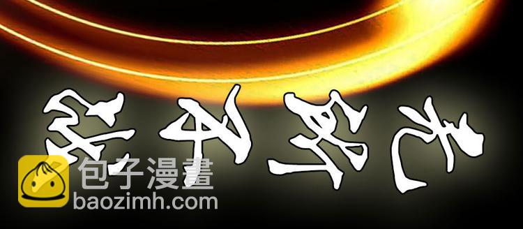 预告-第1话