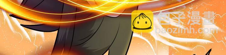 预告-第1话