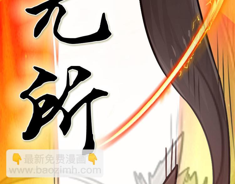 预告-第1话