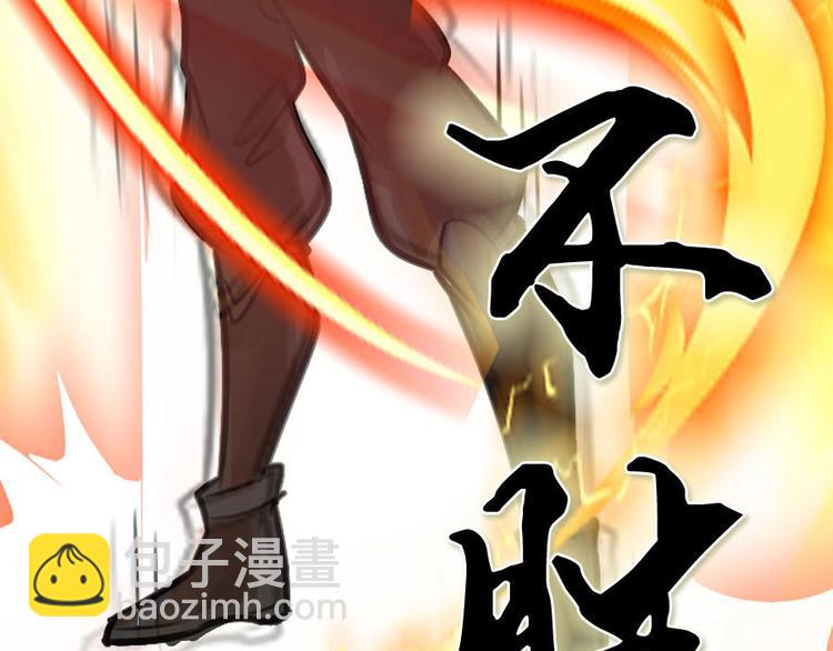 预告-第1话