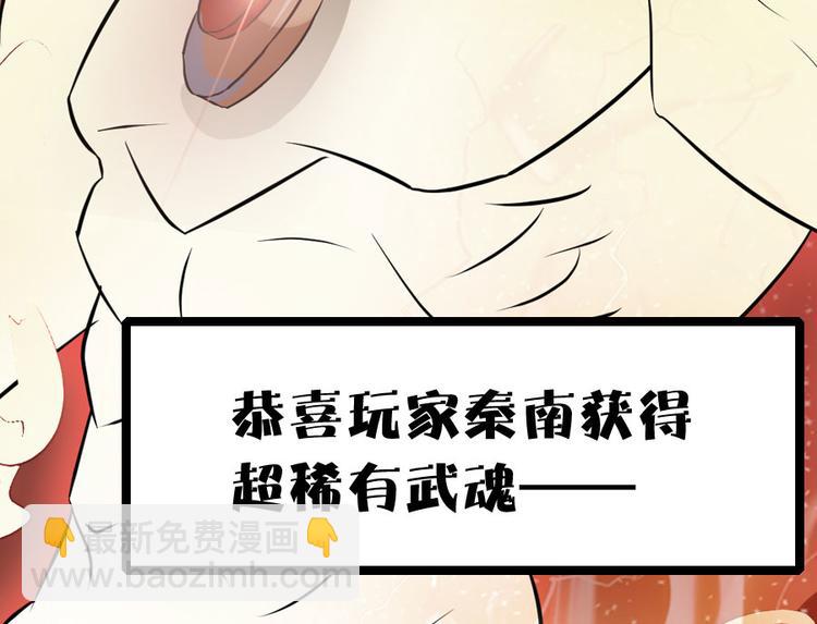 预告-第1话