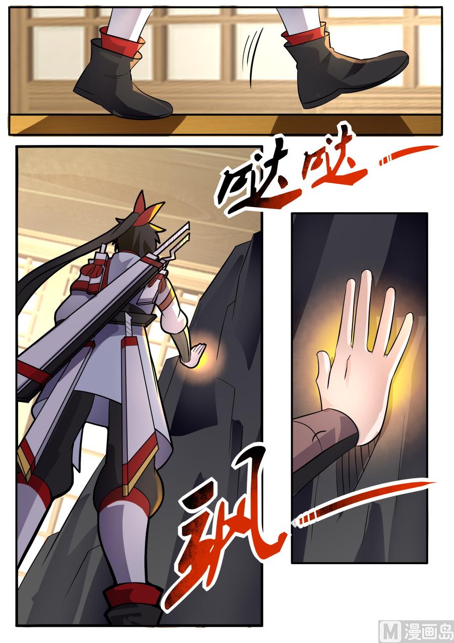 再次测试-第161话