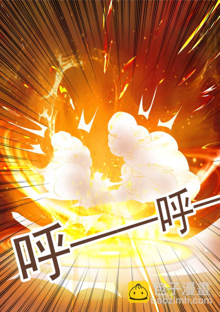 第18话：陨命湖边-第19话