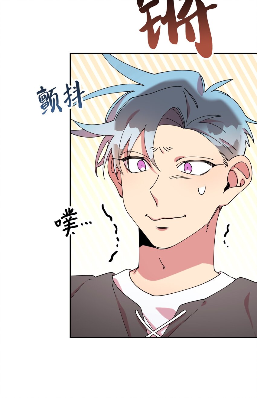 19 可疑的人(1/2)-第19话