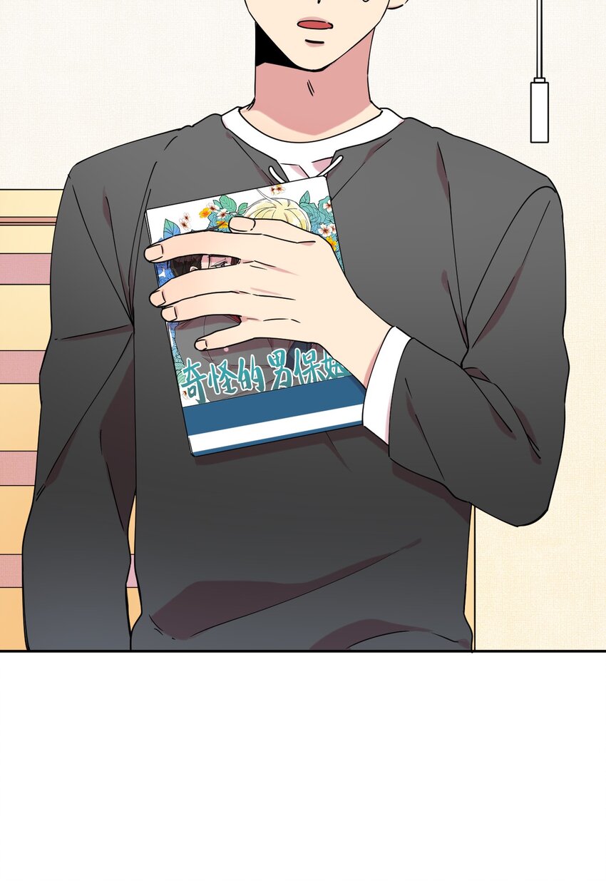 19 可疑的人(1/2)-第19话
