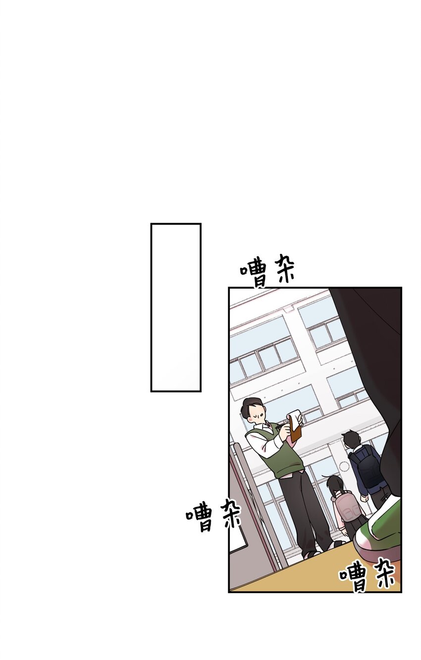 03 用美食攻略(1/2)-第3话