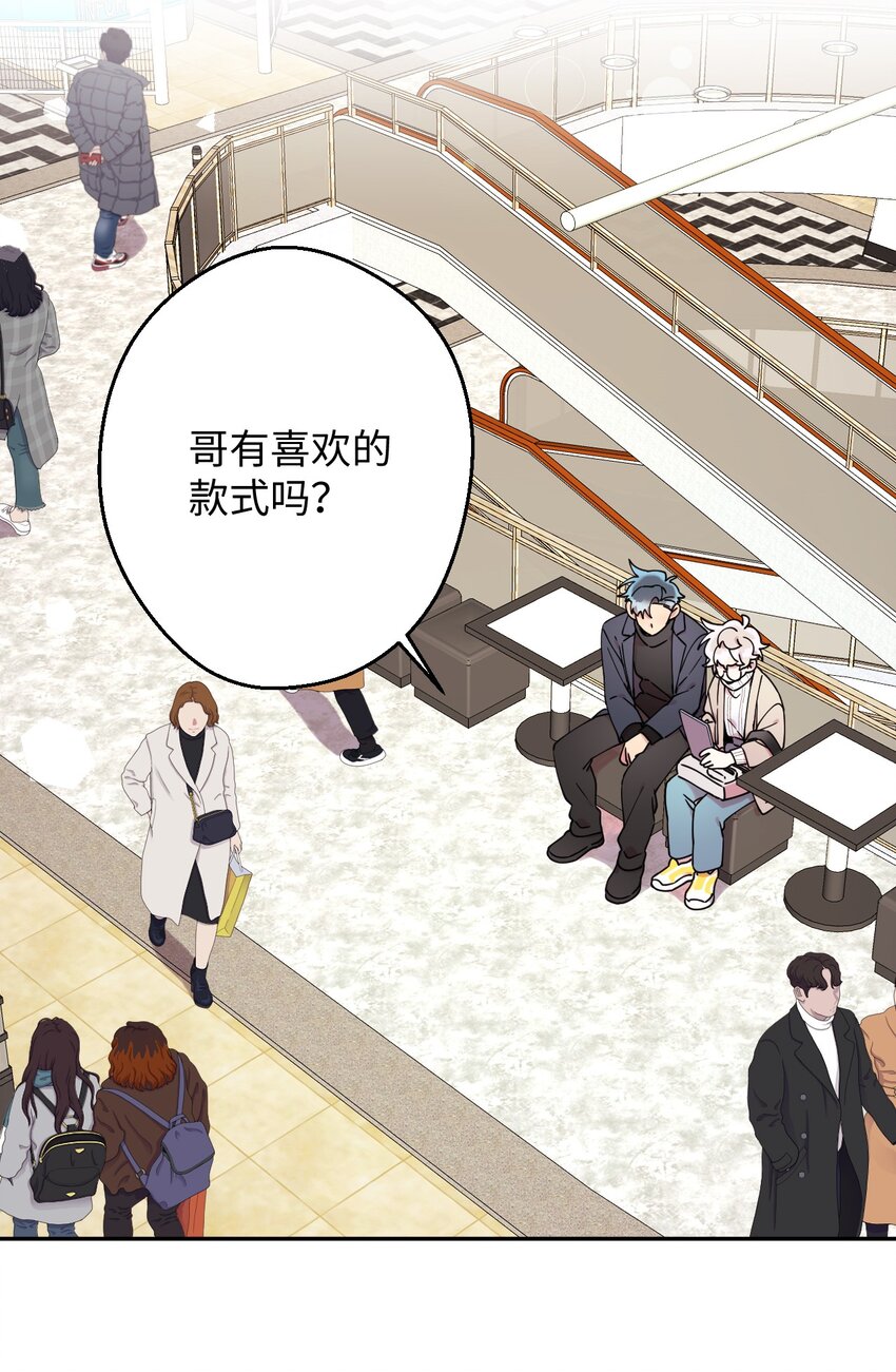 21 幸福的一天(1/2)-第21话