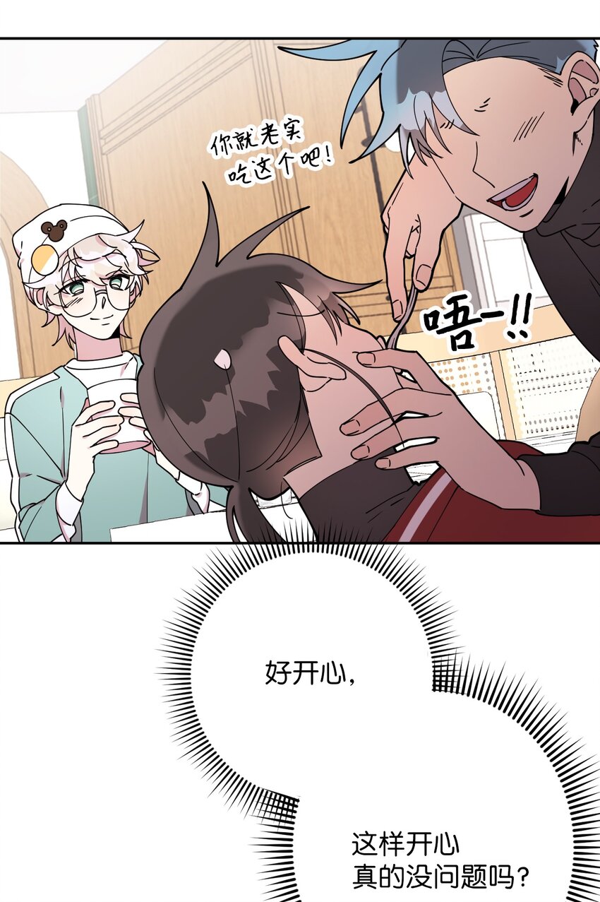 21 幸福的一天(1/2)-第21话