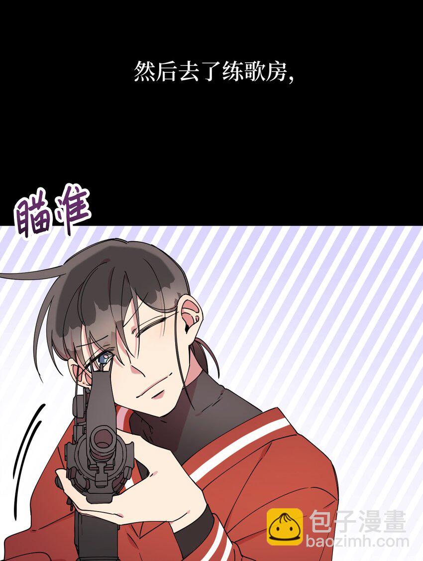 21 幸福的一天(1/2)-第21话