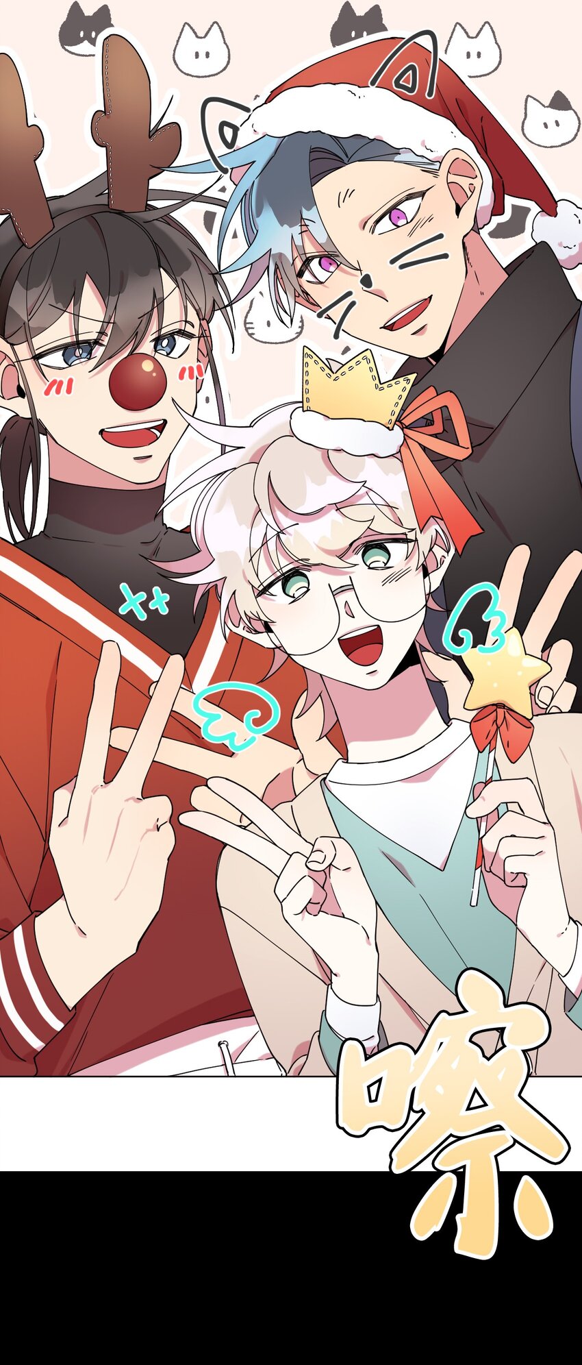21 幸福的一天(1/2)-第21话