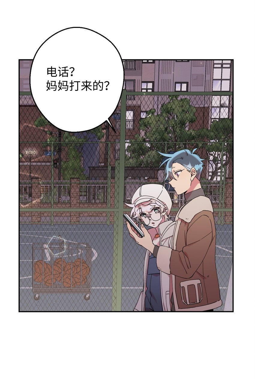 23 新星与阴云(1/2)-第23话