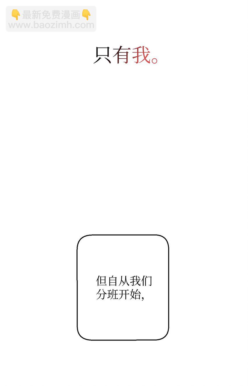25 可怕的往事(1/2)-第25话