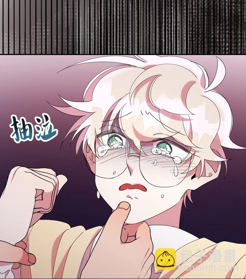 25 可怕的往事(1/2)-第25话