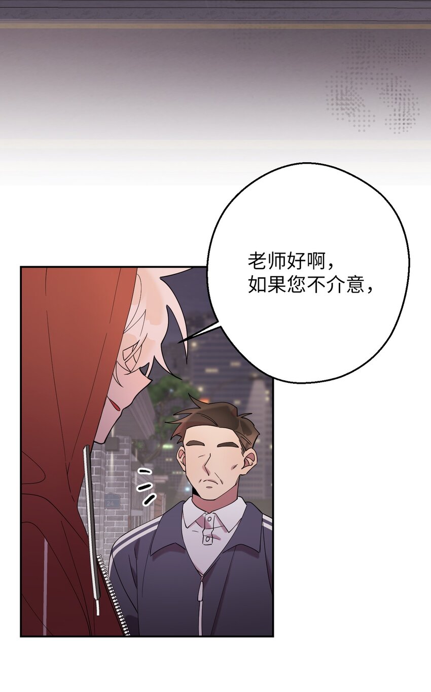 25 可怕的往事(1/2)-第25话
