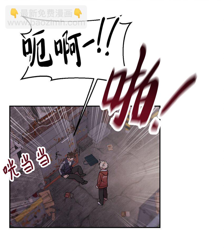 25 可怕的往事(1/2)-第25话