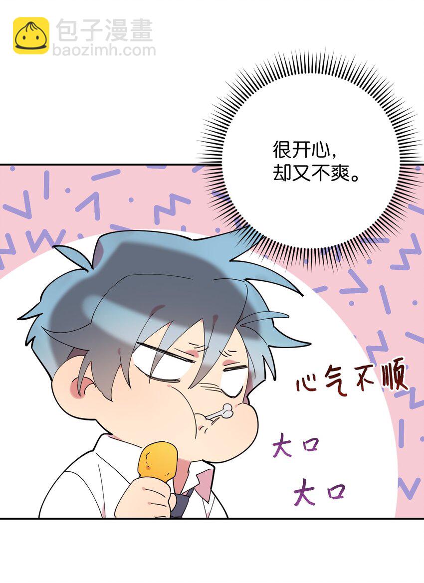 31 霹雳有晴天(1/2)-第31话