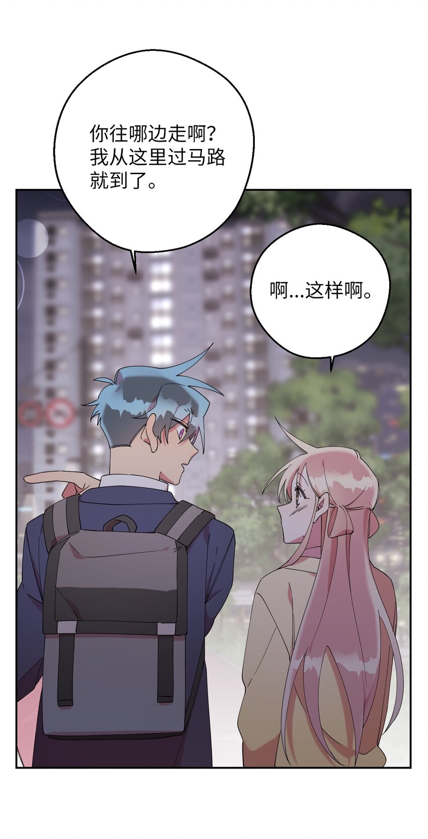 31 霹雳有晴天(1/2)-第31话