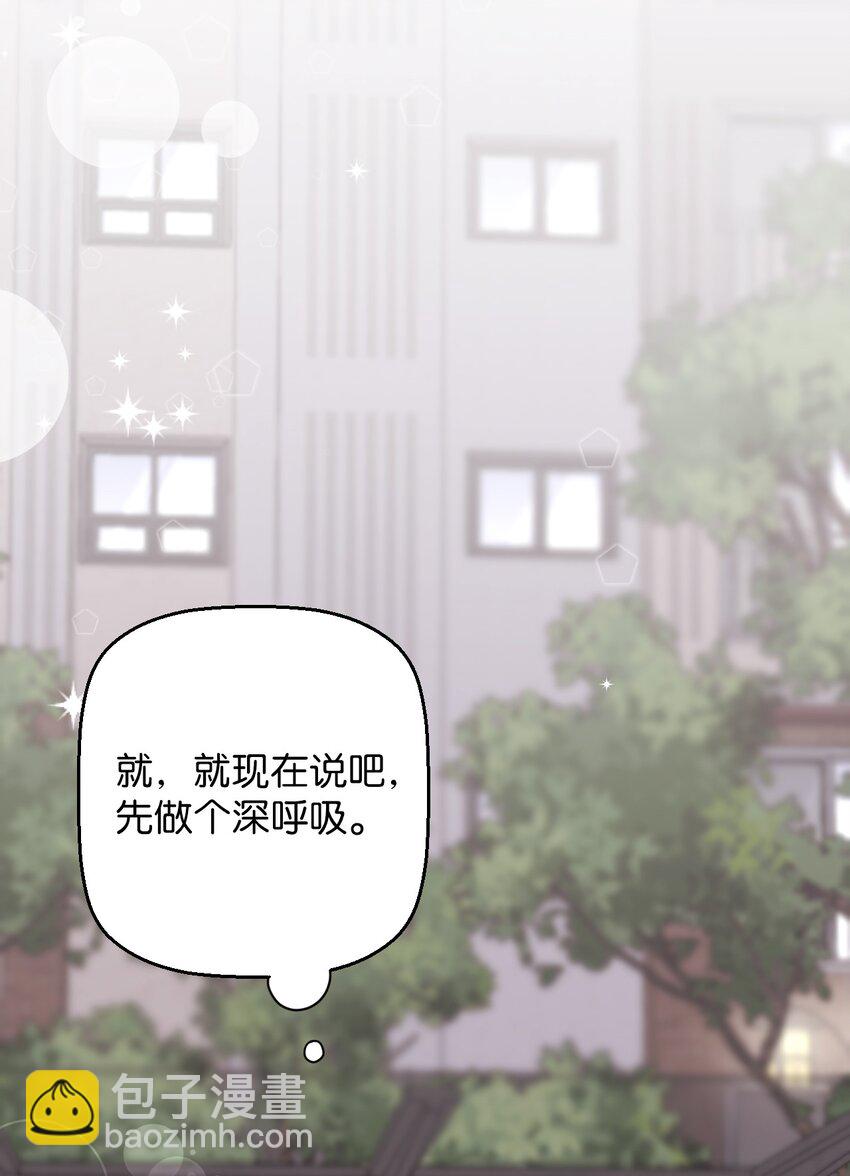 31 霹雳有晴天(1/2)-第31话