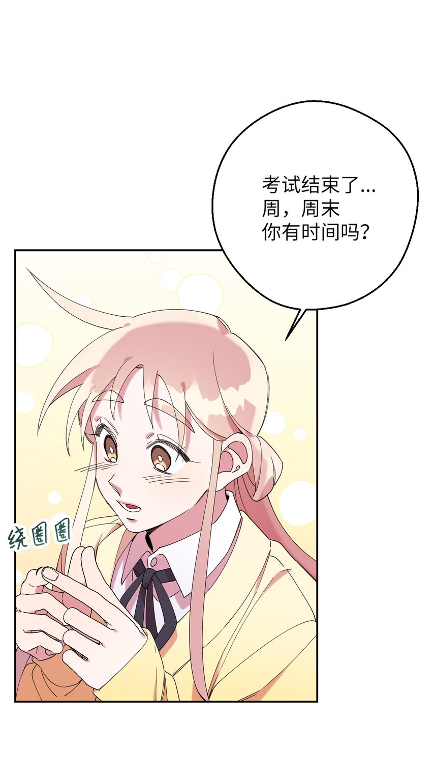 31 霹雳有晴天(1/2)-第31话