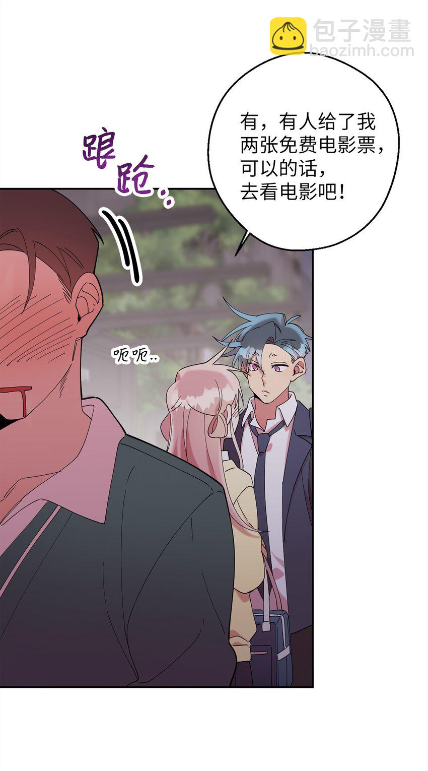 31 霹雳有晴天(1/2)-第31话