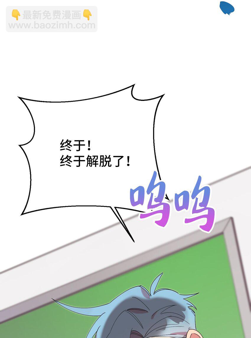 31 霹雳有晴天(1/2)-第31话