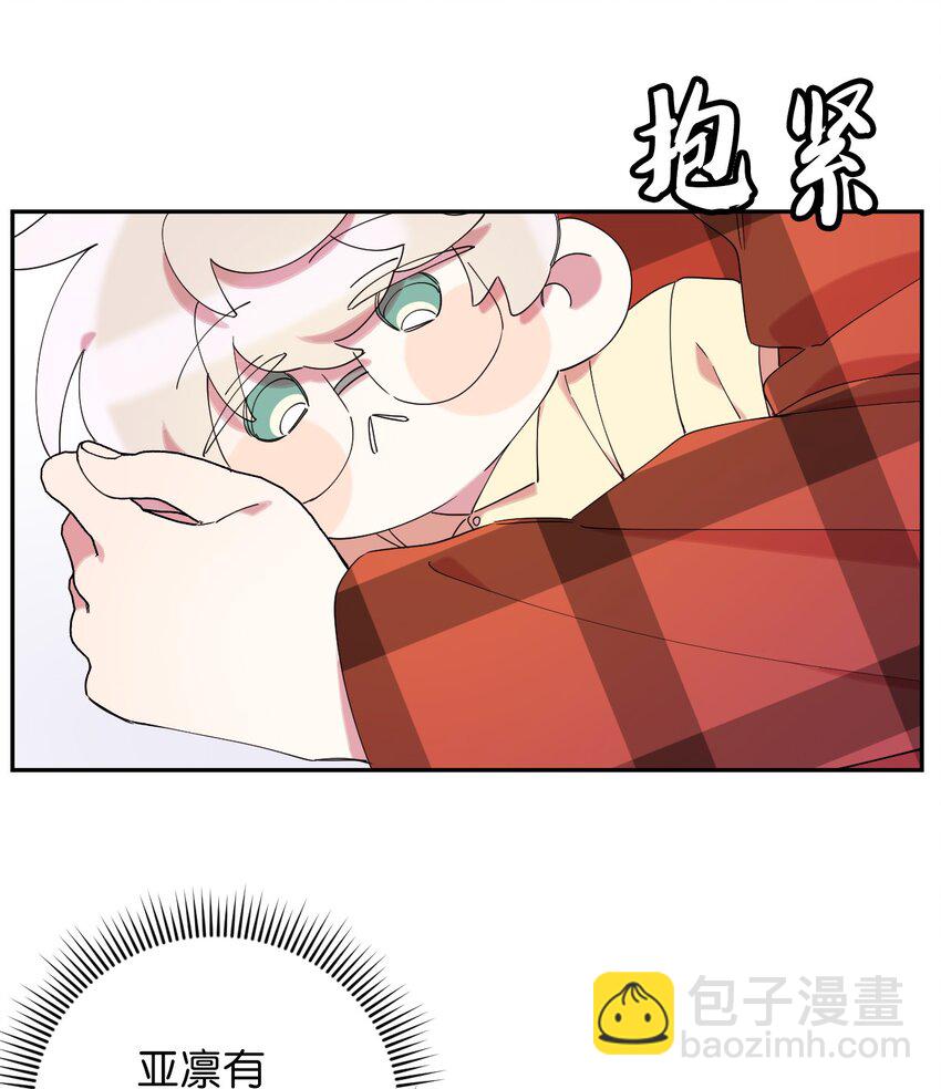 31 霹雳有晴天(1/2)-第31话